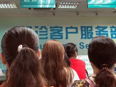 -广州市第一人民医院(院本部)