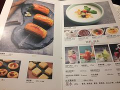 菜单-旺顺阁·北京菜(北辰上品+)