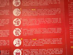-上海白云观