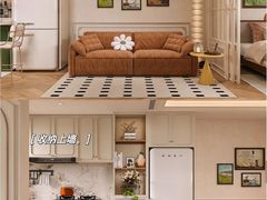 -住范儿家装·整体家装·装修设计