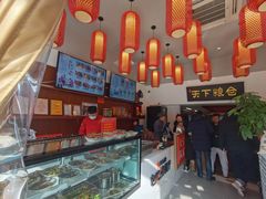 -弓家大队老碗面(高新咖啡街区店)