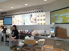 -叶子与茶(苏宁广场店)
