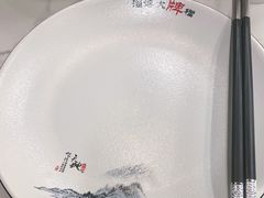 -淄博鲁膳坊