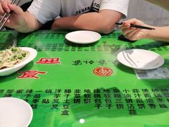 -令氏家外家周秦食府(高新店)