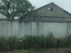 -上海市浦东新区浦东殡仪馆