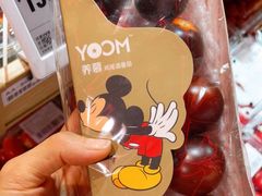 -盒马鲜生(大成店)