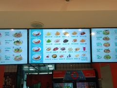 -五爷拌面(天地人和店)