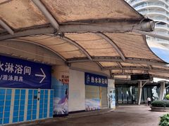 -碧桂园十里银滩