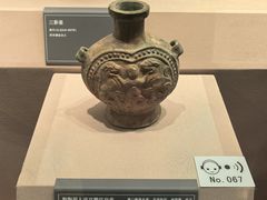 -西安大唐西市博物馆