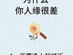 -观心实验室·心理咨询(上海旗舰店)
