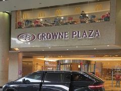 -广州中心皇冠假日酒店