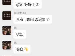 -美格菲健身(外滩店)