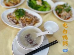 -电白鸭粥店(下沙二坊88号店)