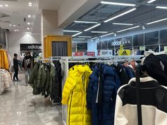 -BIGOFFS 超级折扣(仁恒伊势丹店)