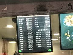 -七星椒卤菜(三圣宫店)