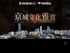 -当家水煎包·牛肉汤(浦江店)