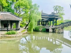 -韩湘水博园