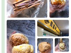-美嘉华面包西饼店(红胜坊店)