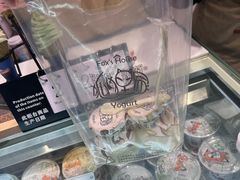 -狐狸家·酸奶酪专门店(平江路店)