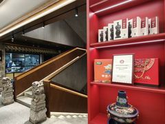 -陈熹公民族美食文化餐厅·清真(中华广场店)