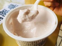 -三元梅园(团结湖店)