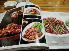 -老阿妈蒙古村·蒙古包·草原文化·歌舞表演(老君堂店)