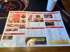 菜单-宽巷子成都火锅(南站店)