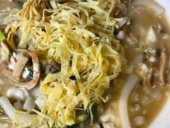 特色豆腐年糕-嵊州特色小吃(萧山街店)