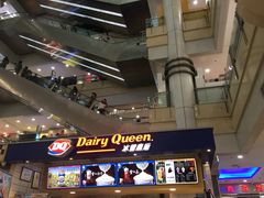 -DQ·蛋糕·冰淇淋(徐东销品茂店)