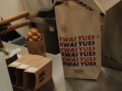 -桂桂茶(恒基名人店)