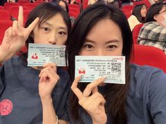 -宝能国际体育演艺中心