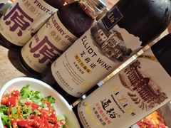 -懂食汇自助火锅