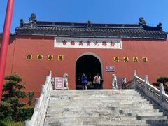 -句容茅山景区