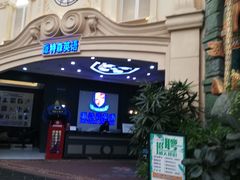 -凯德广场(学府店)