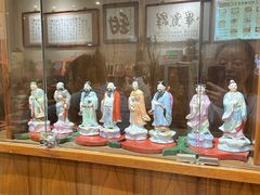 -杜记甜食(大众巷店)