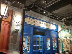 -北平楼·烤鸭·北京菜(牡丹园店)