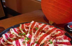 Signature Beijing Green Onion Beef Belly