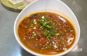 Dai-Flavored Minced Meat