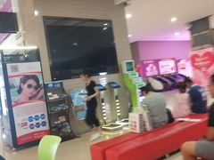 -幸福蓝海国际影城(崇安寺T12店)