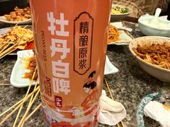 -小街天府
