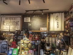 -沪水焙煎室(淡水路店)