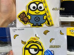-南京时尚莱迪购物广场(正洪街店)