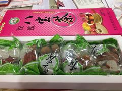 -北京华联生活超市(青海西宁花园店)