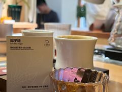 -本無咖啡·BeanWood Coffee