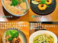 -Tegu泰古莲·泰国餐厅(红山6979店)