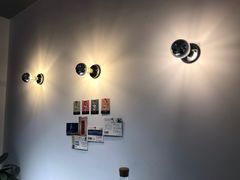 -FUN COFFEE