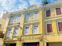 -钜记手信(新马路旗舰店)