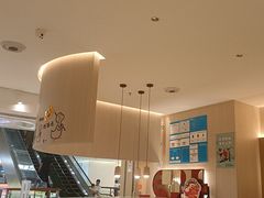 -小六汤包(万和城店)