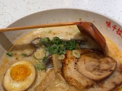 -味千拉面(广州白云机场T1西二店)