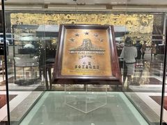 -广州花园酒店
